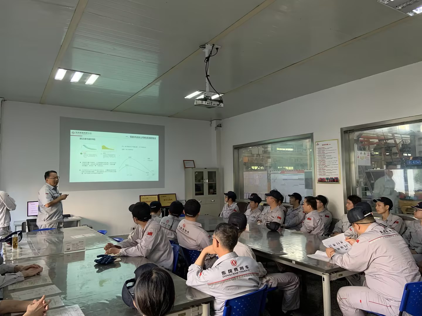 節能周宣貫.jpg 節能周宣貫.jpg