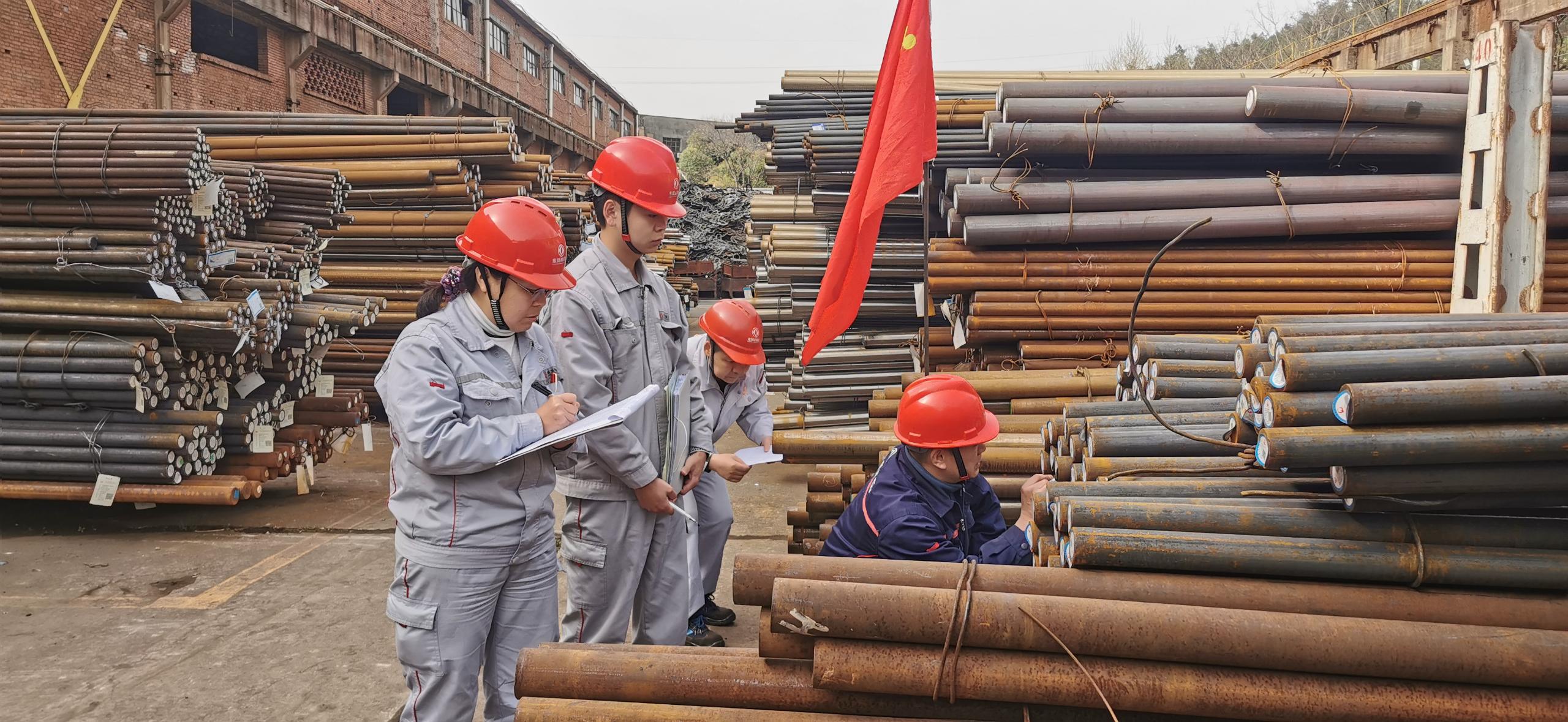 鍛一 (2).jpg 鍛一 (2).jpg