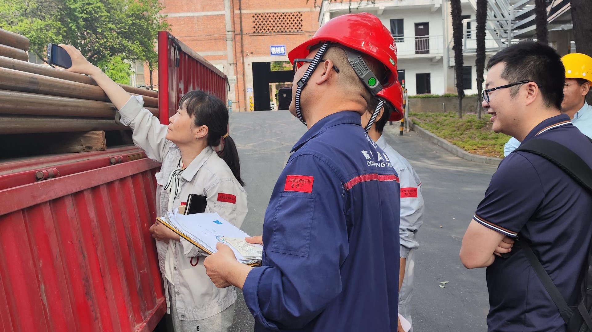 團隊檢驗鋼廠來料二唯碼實施情況.jpg 團隊檢驗鋼廠來料二唯碼實施情況.jpg