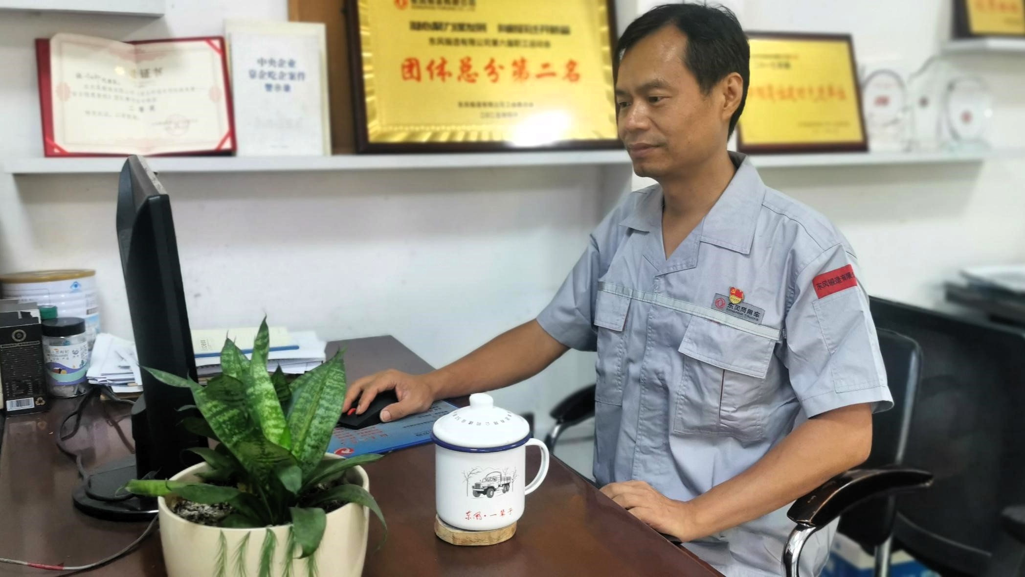 高紅磊.jpg 高紅磊.jpg